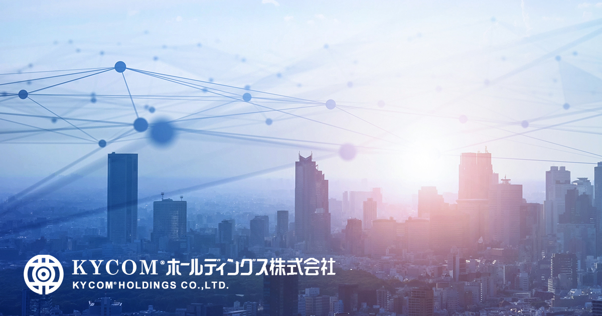 Kycom Holdings image from its website